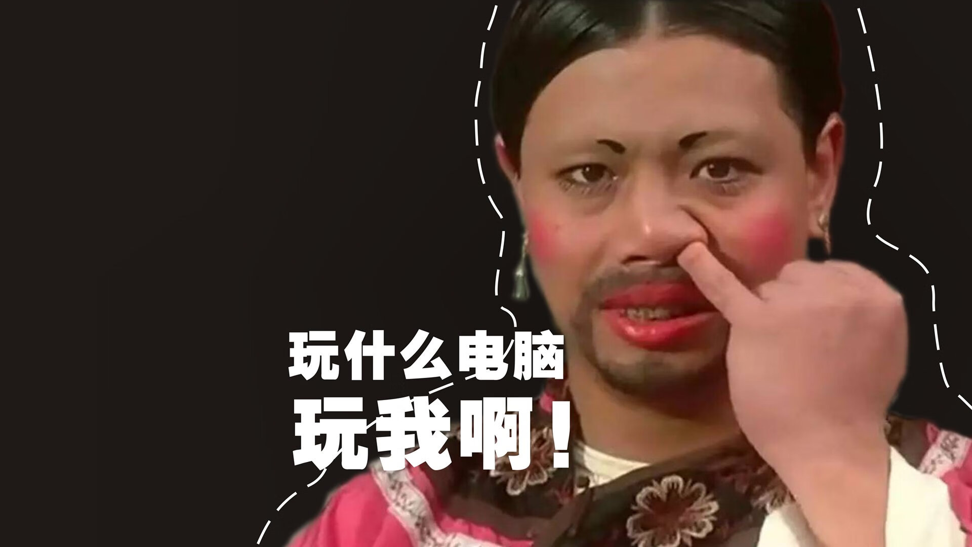 “电动冲浪：水上运动新宠，东三叉湖赛场精彩纷呈”